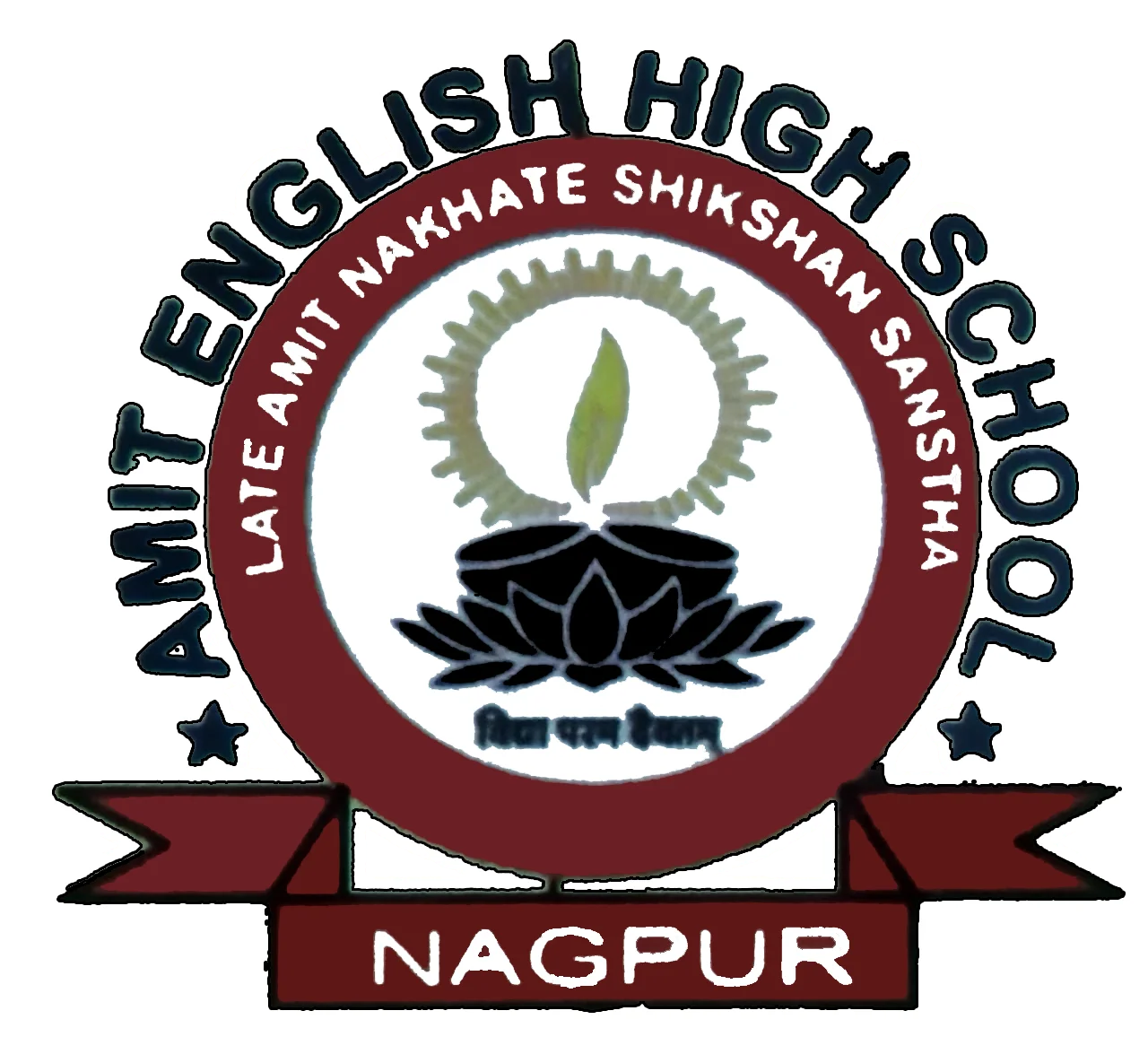 Amit English High School