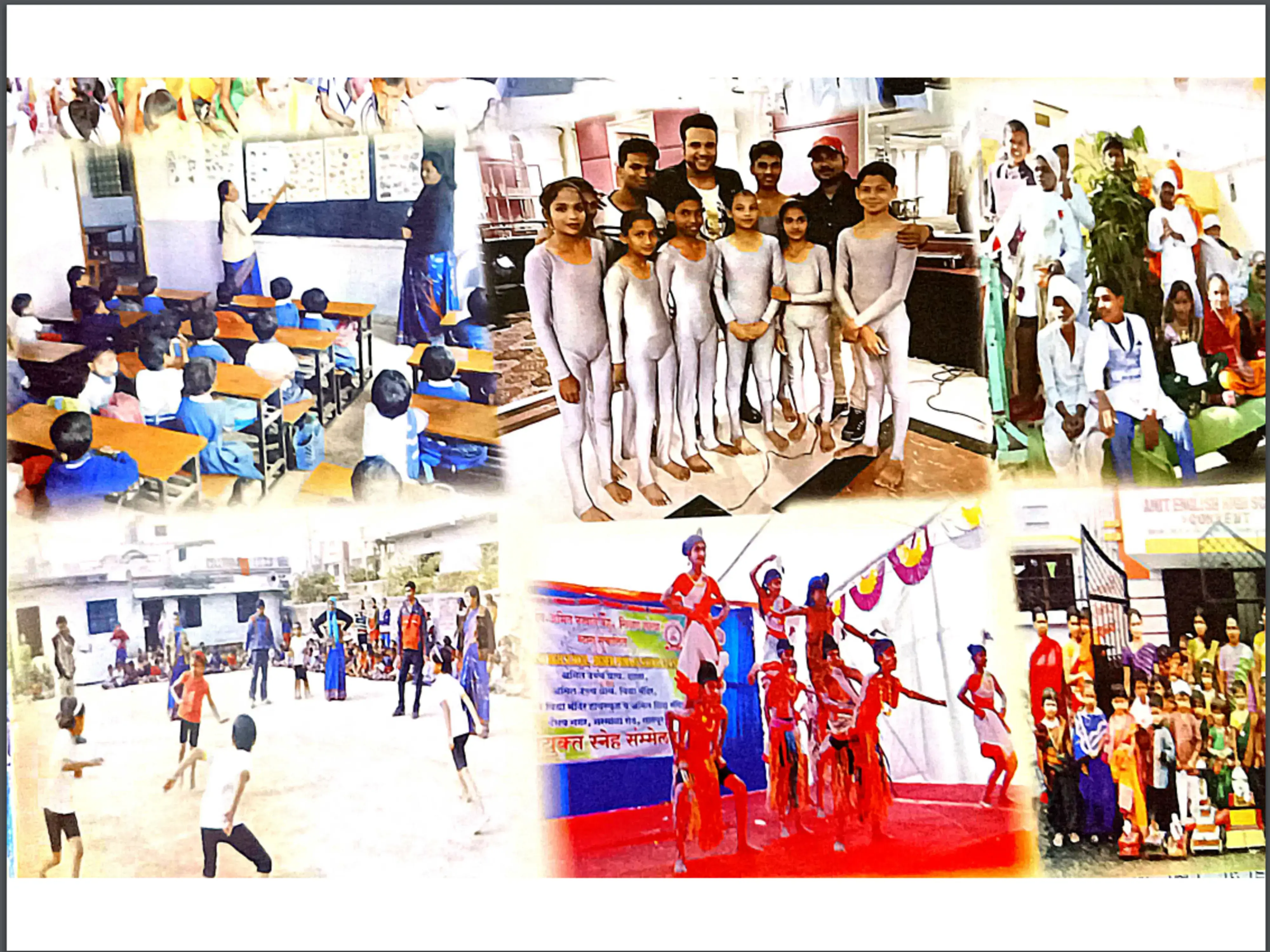 amit school events