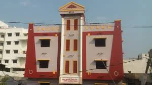 Amit English High School Building